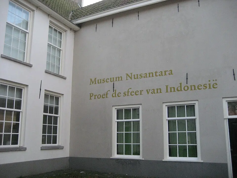 Museum Nusantara