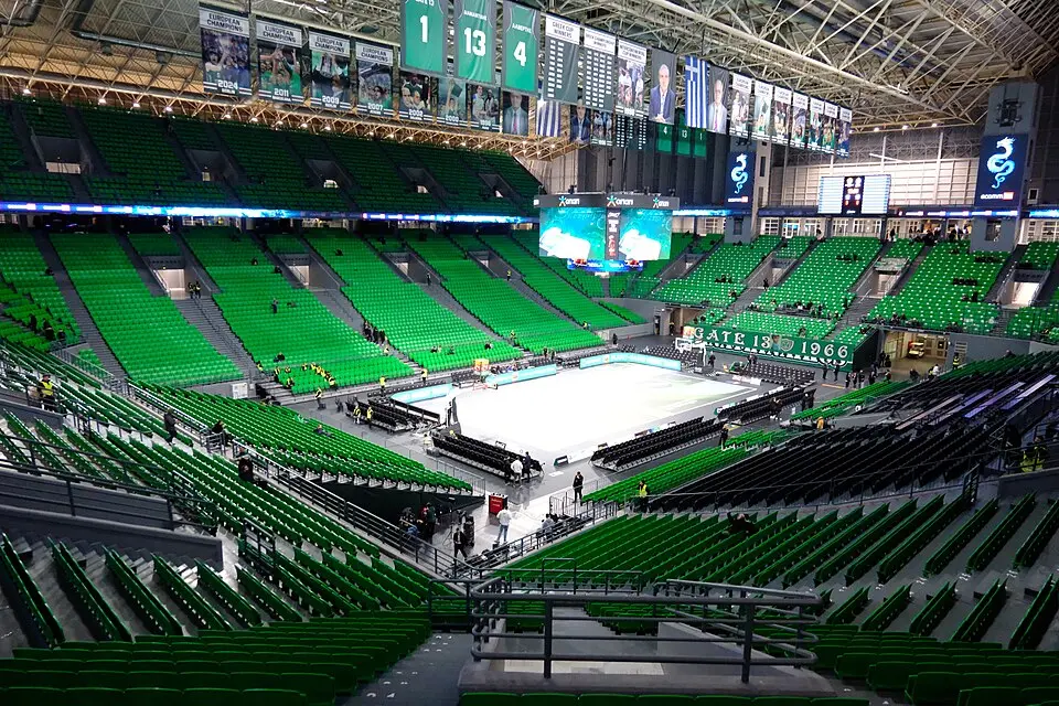 Telekom Center Athens