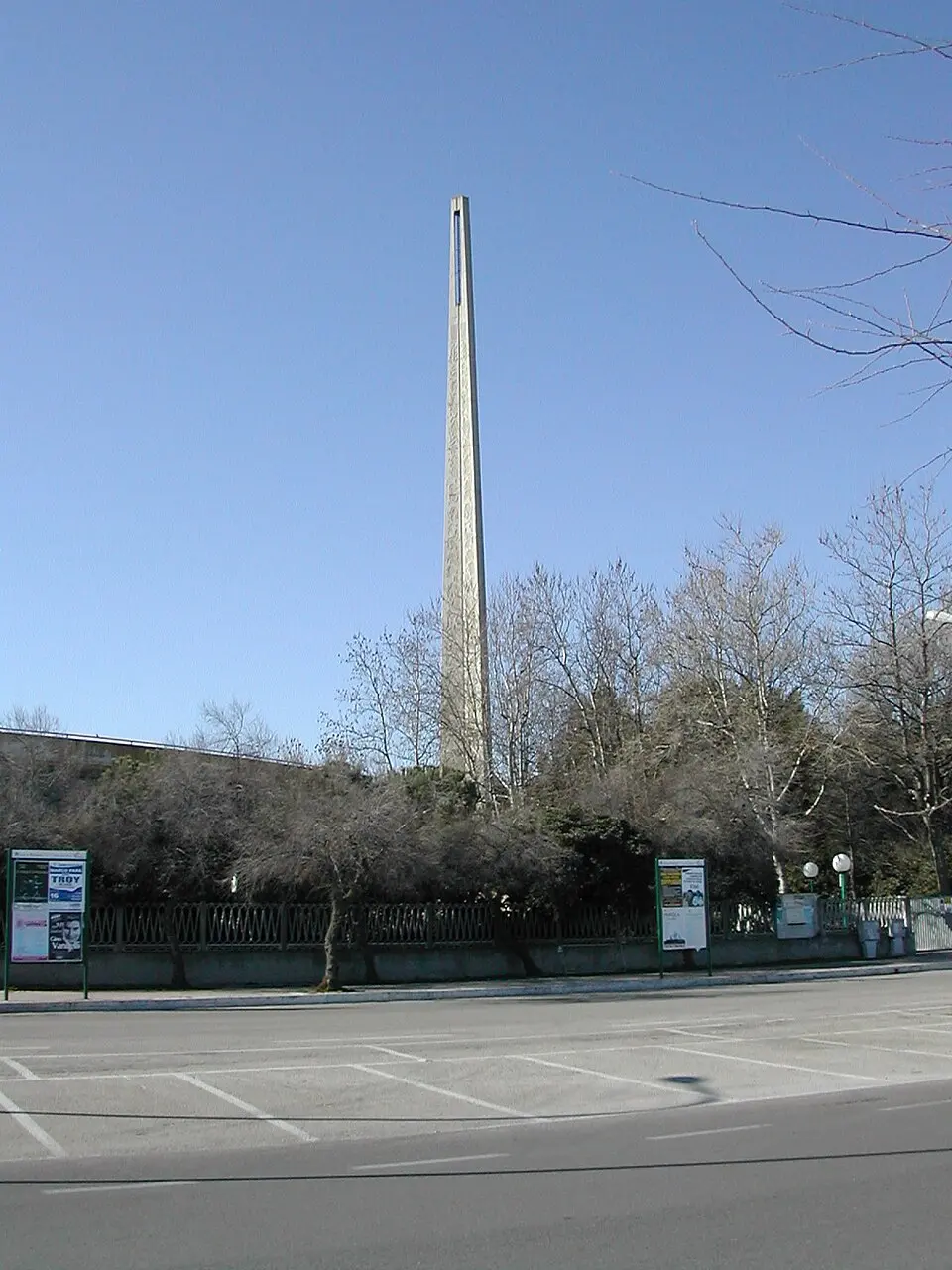 Teatro monumento Gabriele D'Annunzio