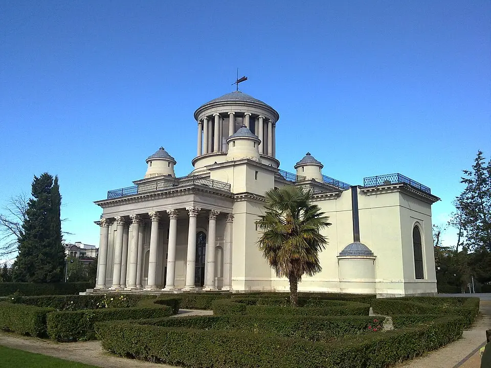 Observatorio Astronómico Nacional de España