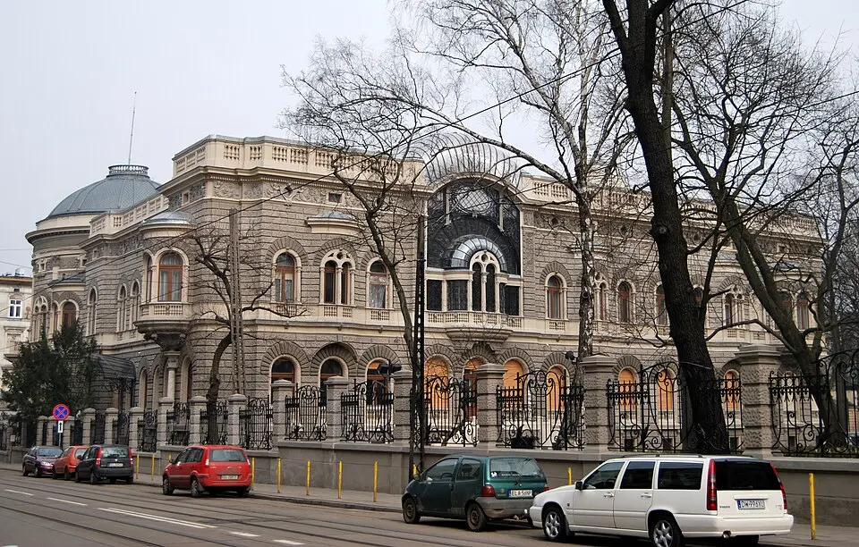 Akademia Muzyczna im. Grażyny i Kiejstuta Bacewiczów w Łodzi