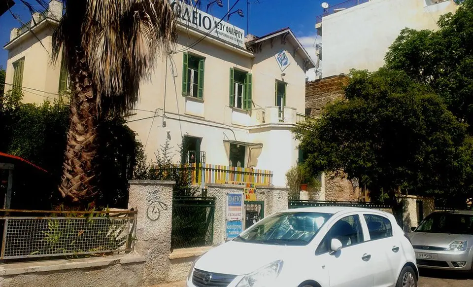 Νέο Φάληρο