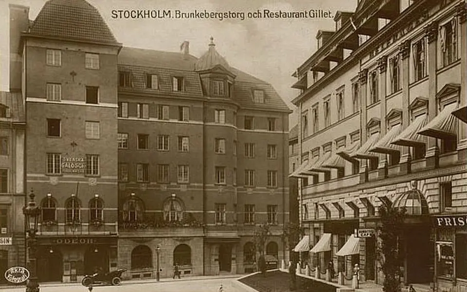 Odeonteatern