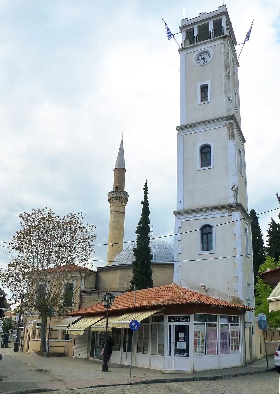 Γενί Τζαμί Κομοτηνής