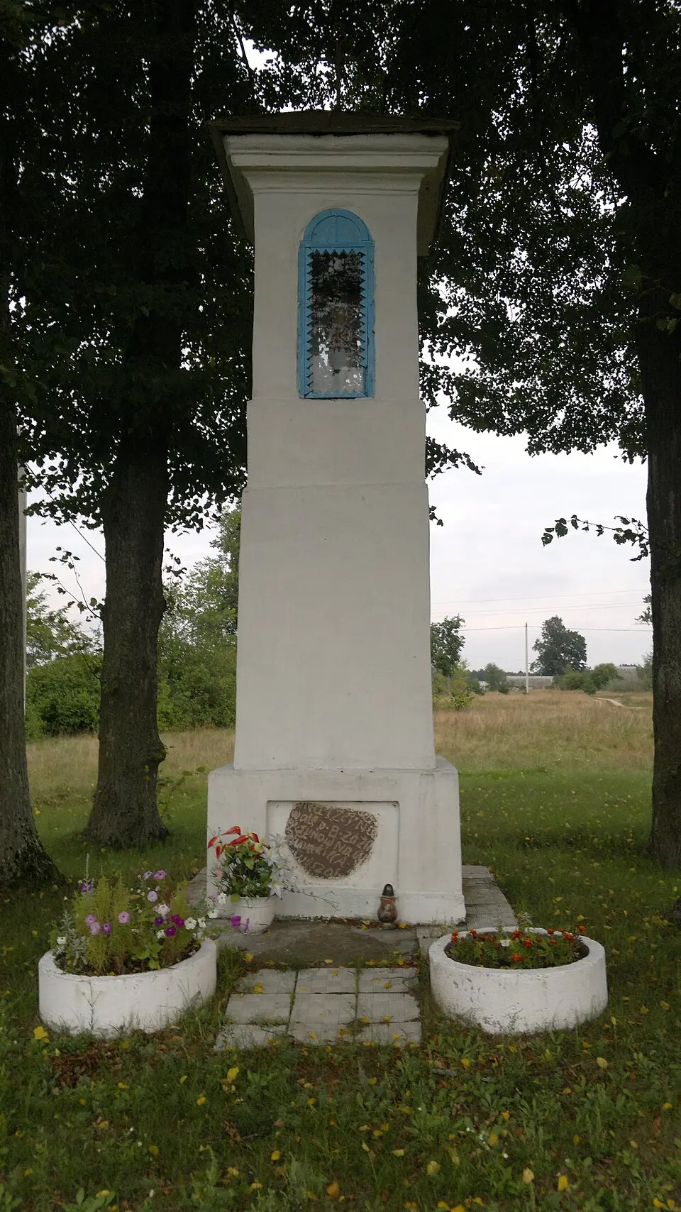 Алянец