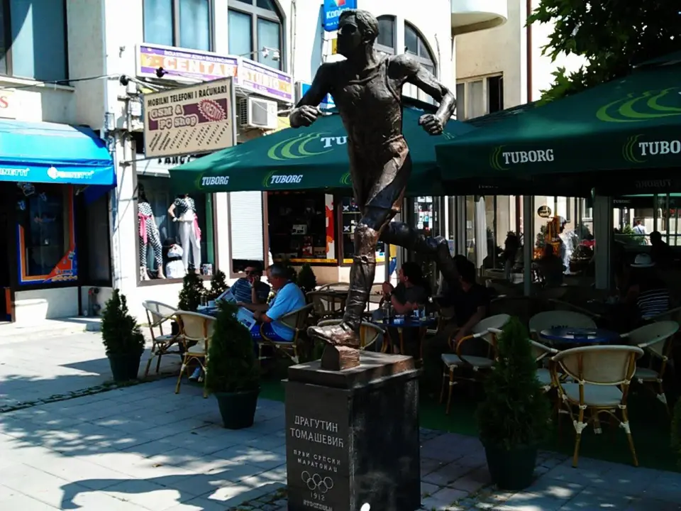Petrovac na Mlavi