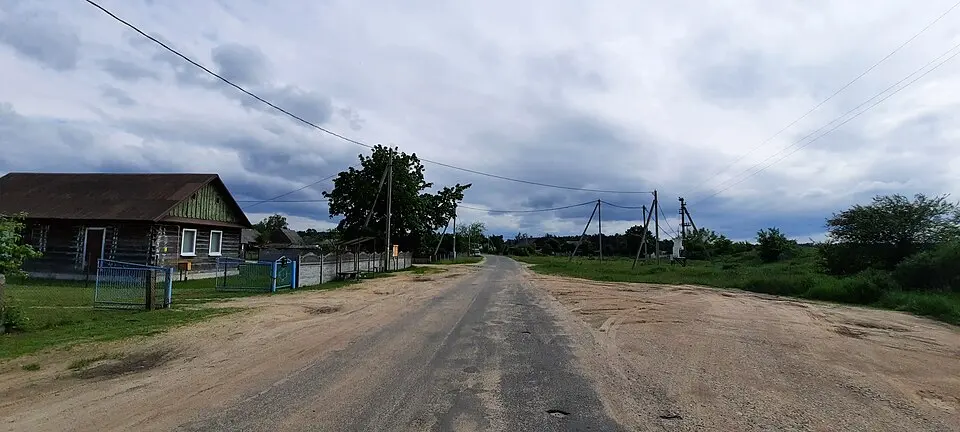 Орхава