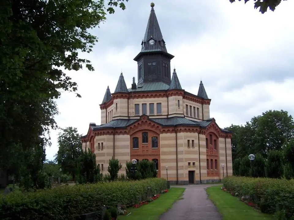 Örsjö