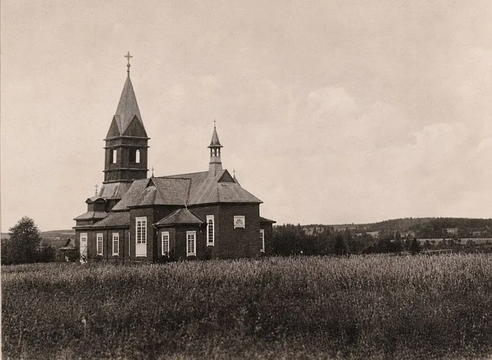 Anžadava