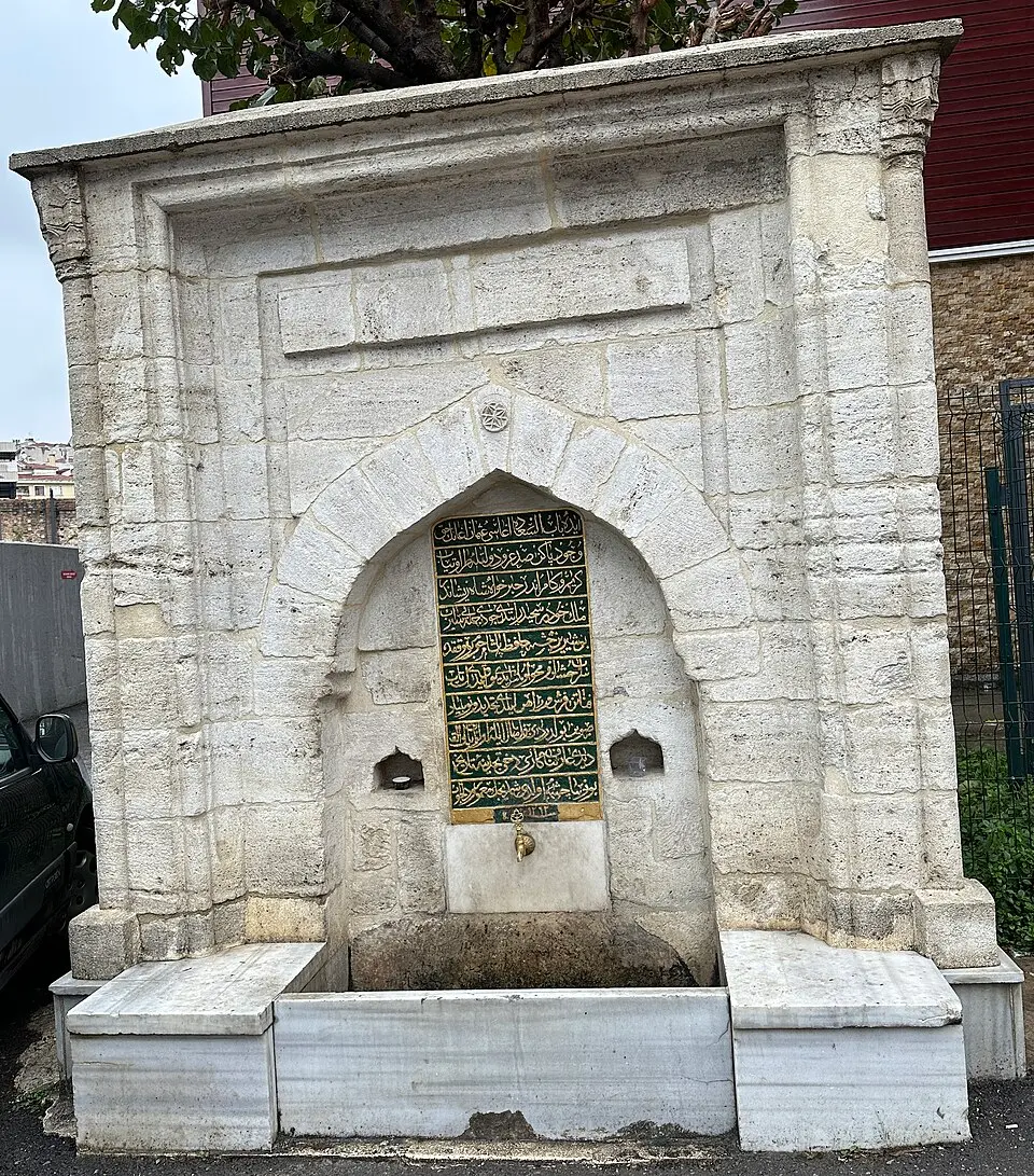 Osman Ağa Çeşmesi