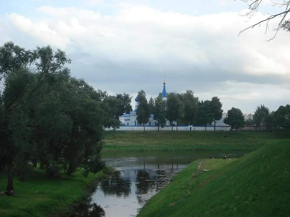 Аршыца