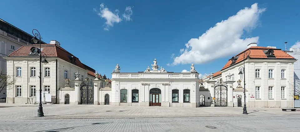 Ministerstvo kultúry a národného dedičstva