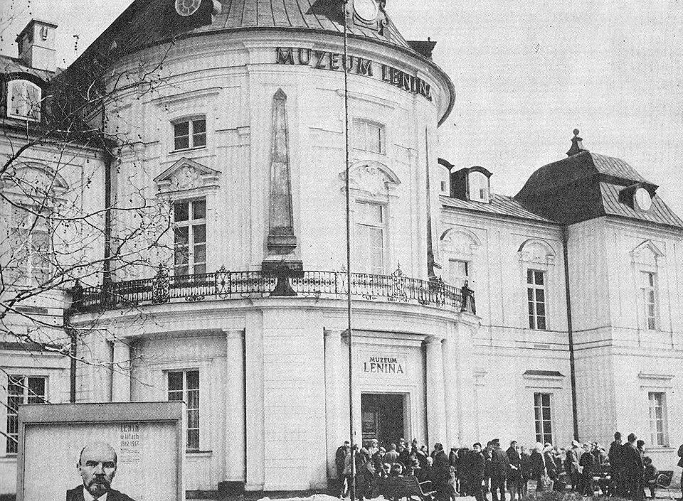 Muzeum Lenina w Warszawie