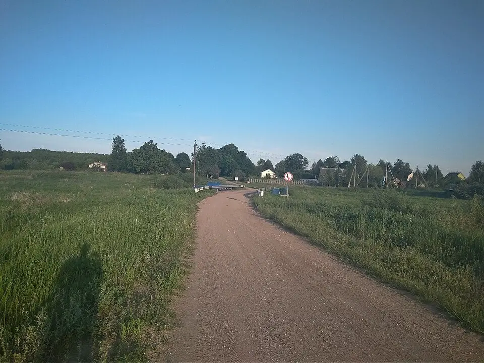 Пахомаўшчына