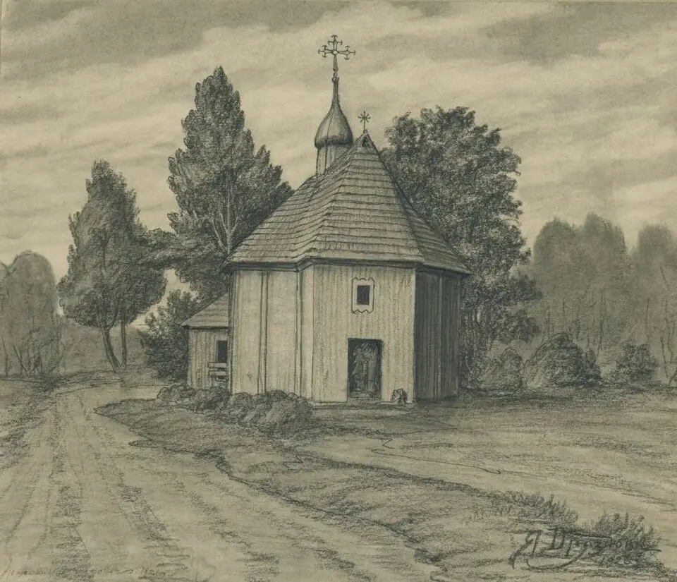 Крыўчыцы