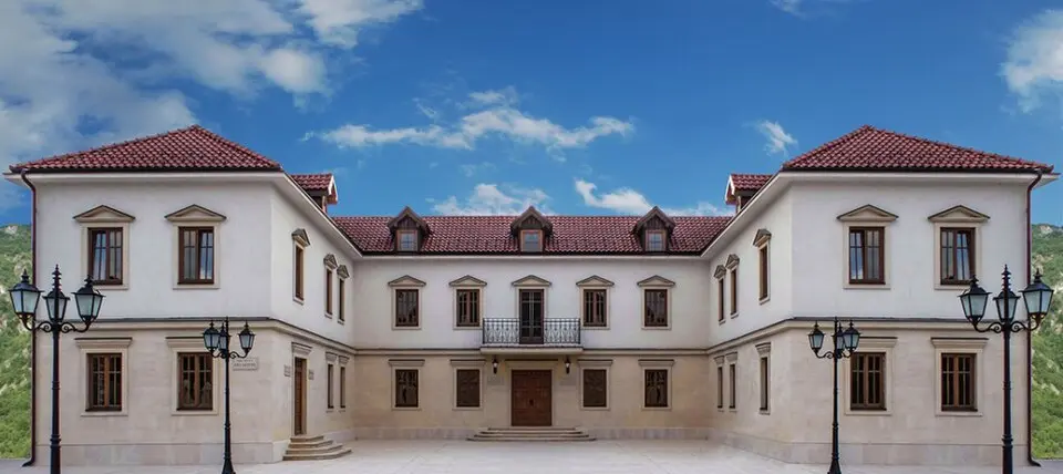The Andric Institute