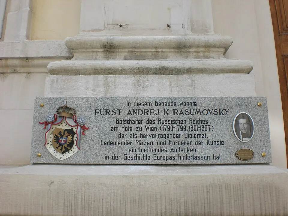 Gedenktafel für Andrei Kirillowitsch Rasumowski (Wien, Rasumofskygasse 23)