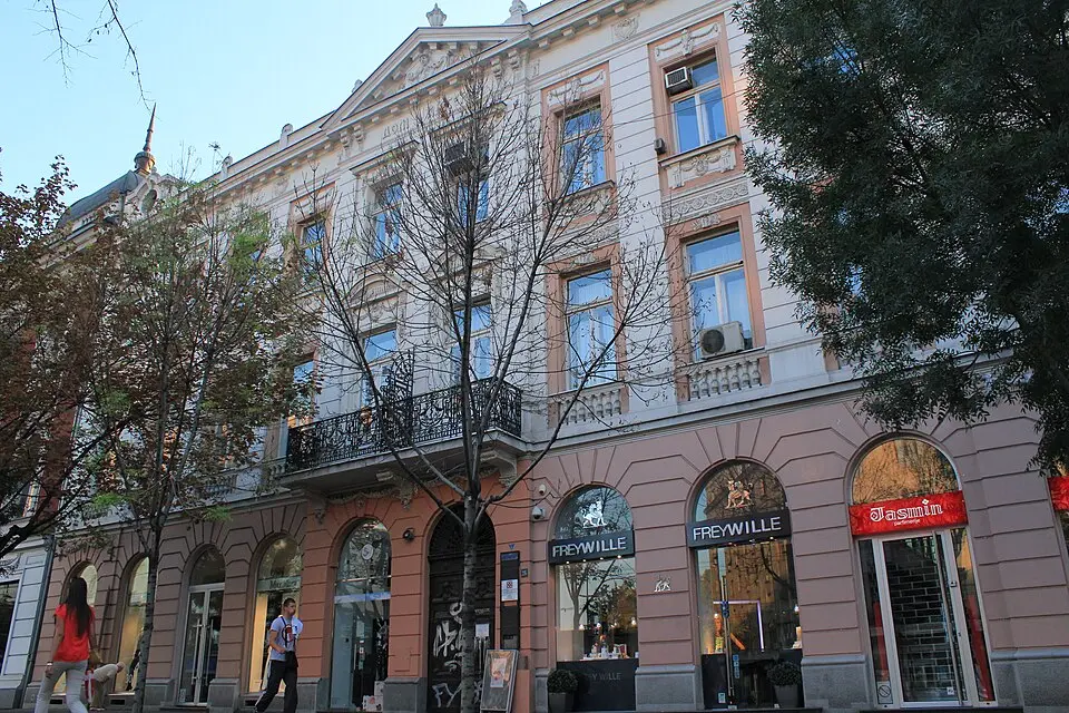 Anker Palace