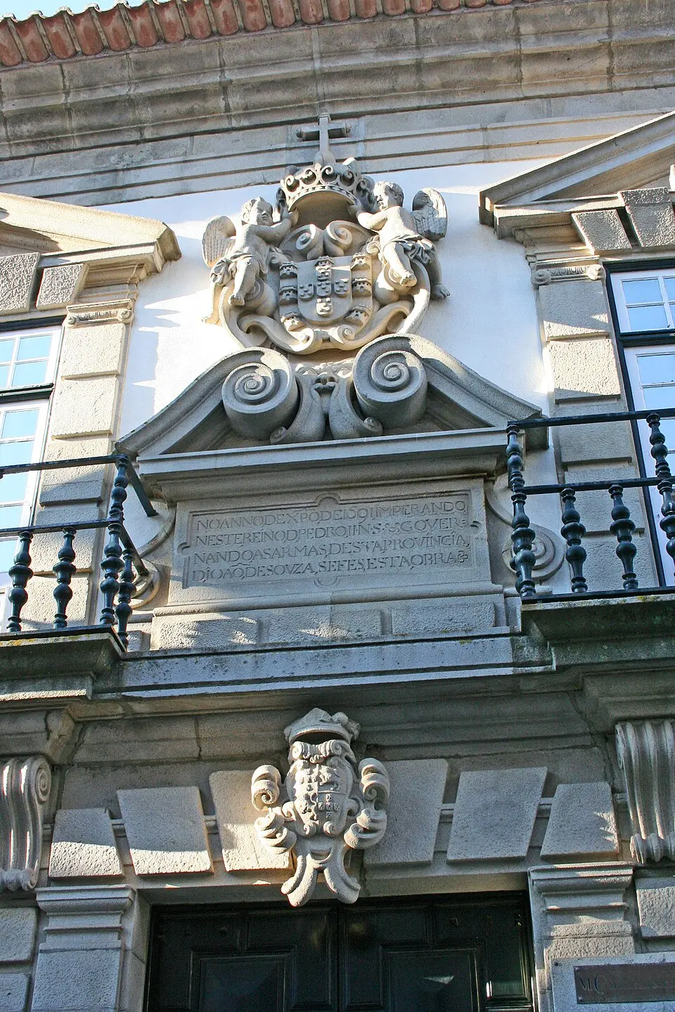 Arquivo Distrital de Viana do Castelo
