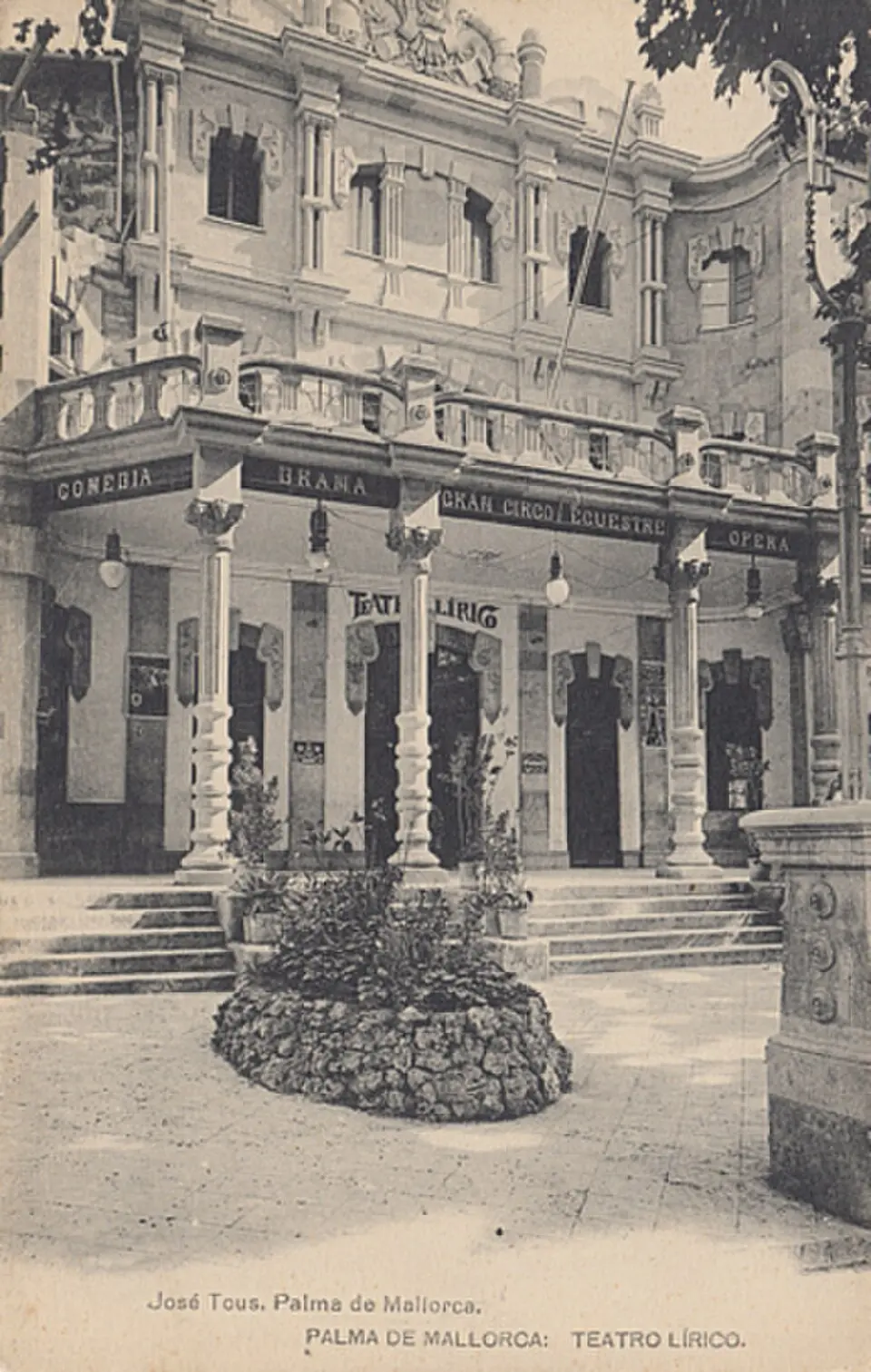 Teatro Lírico