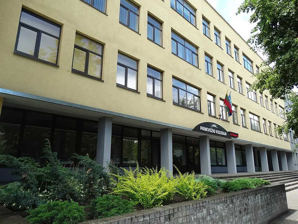 Panevėžio kolegija