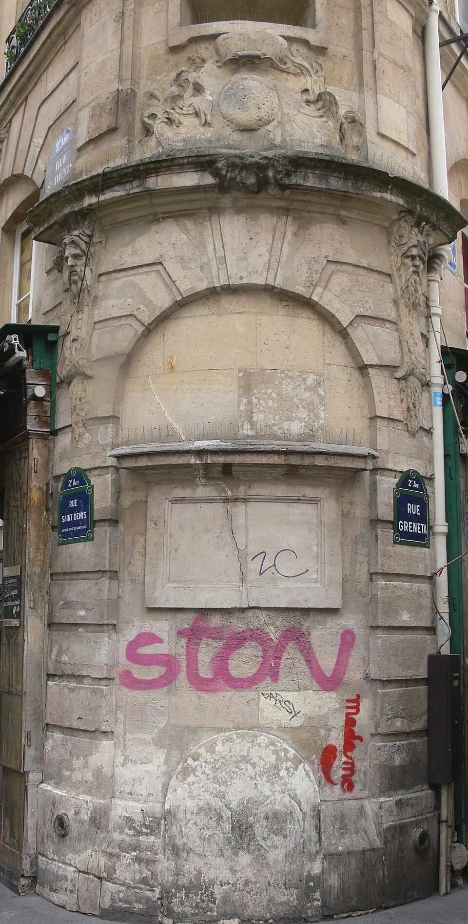 fontaine de la Reine