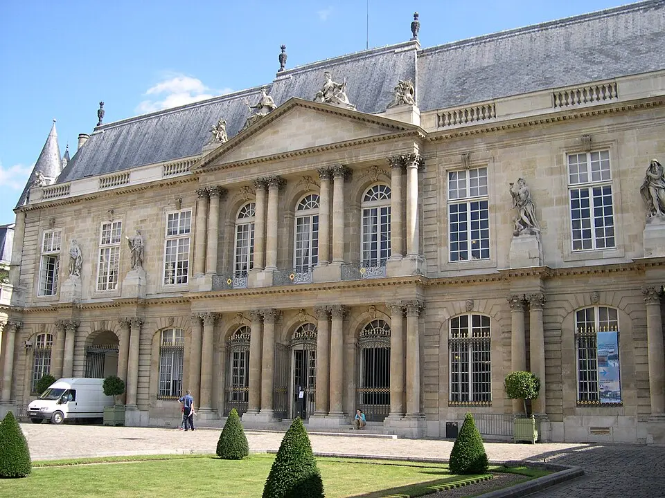 Museum of National Archives