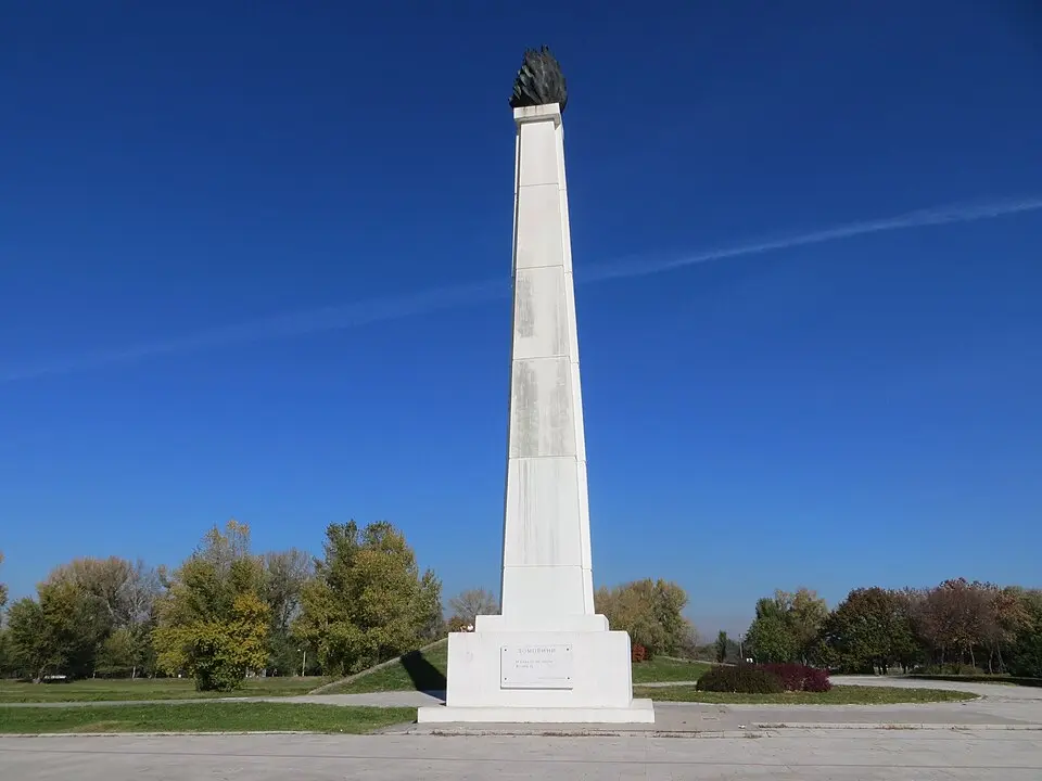 Novi Beograd