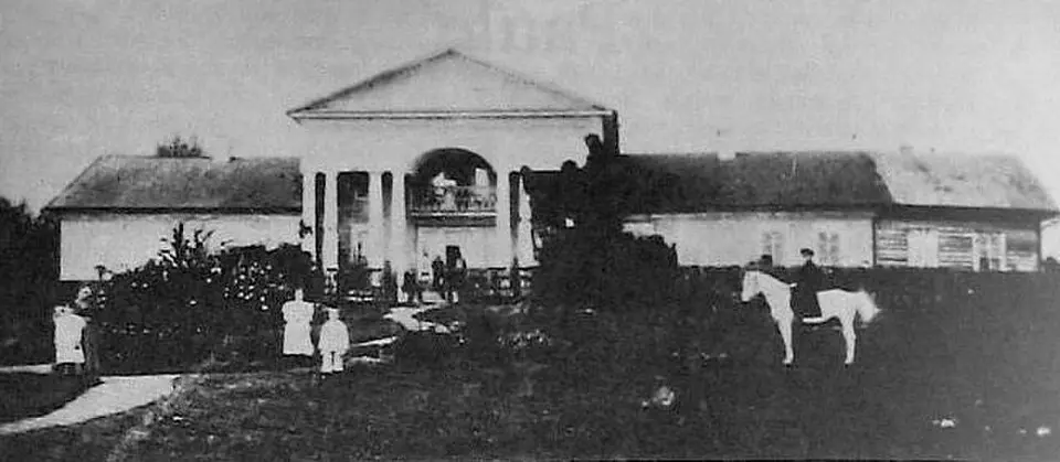 Павульле
