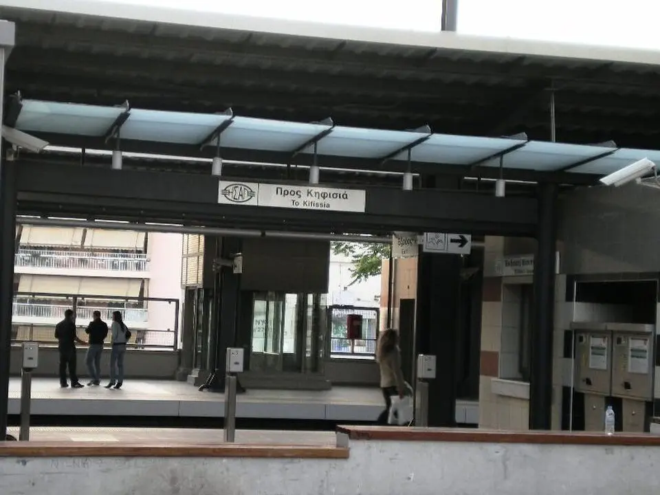 Σταθμός Πευκακίων