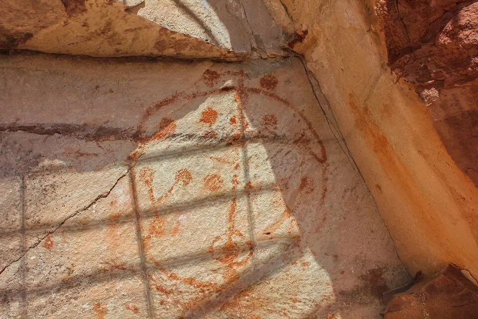 Peña del Escrito I
