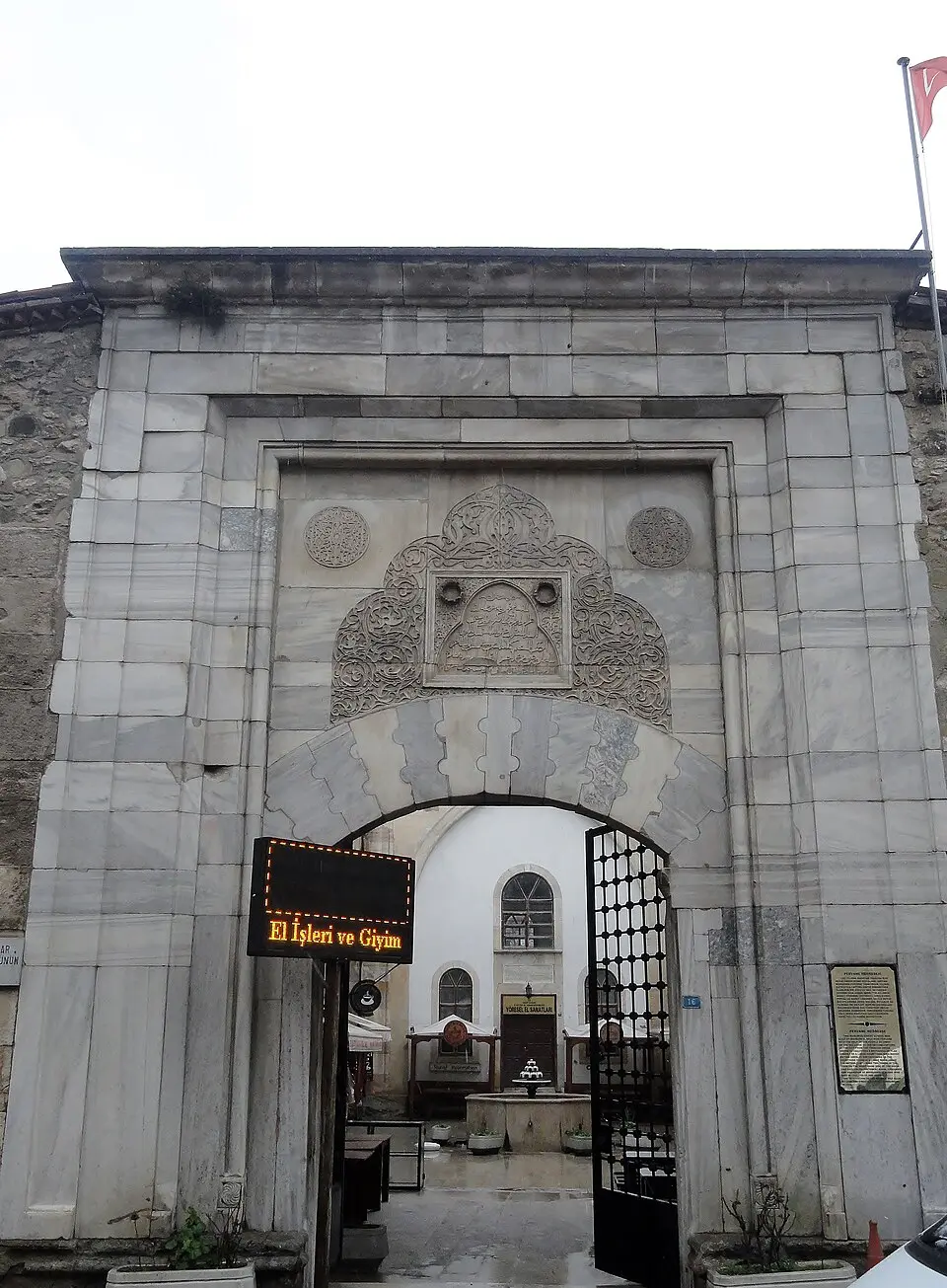 Pervane Medresesi