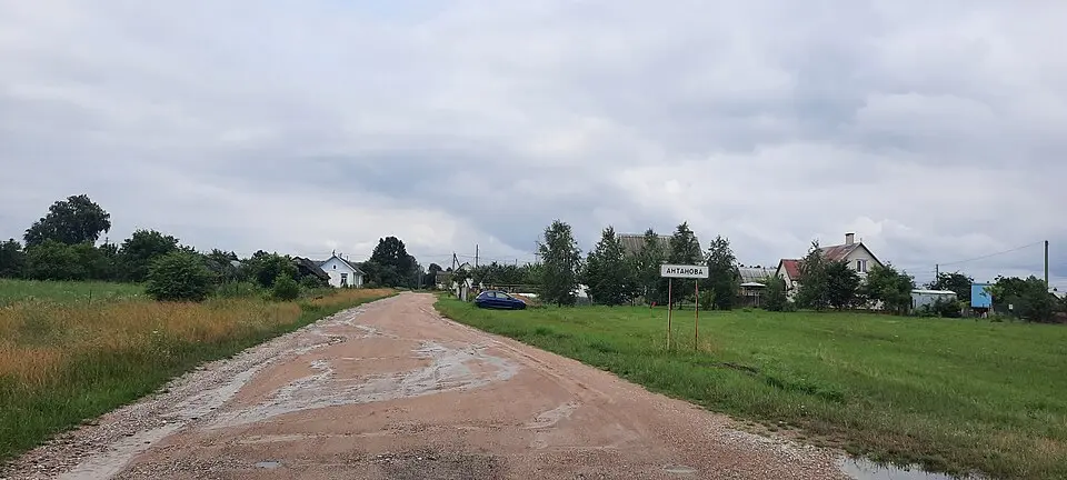 Antanova
