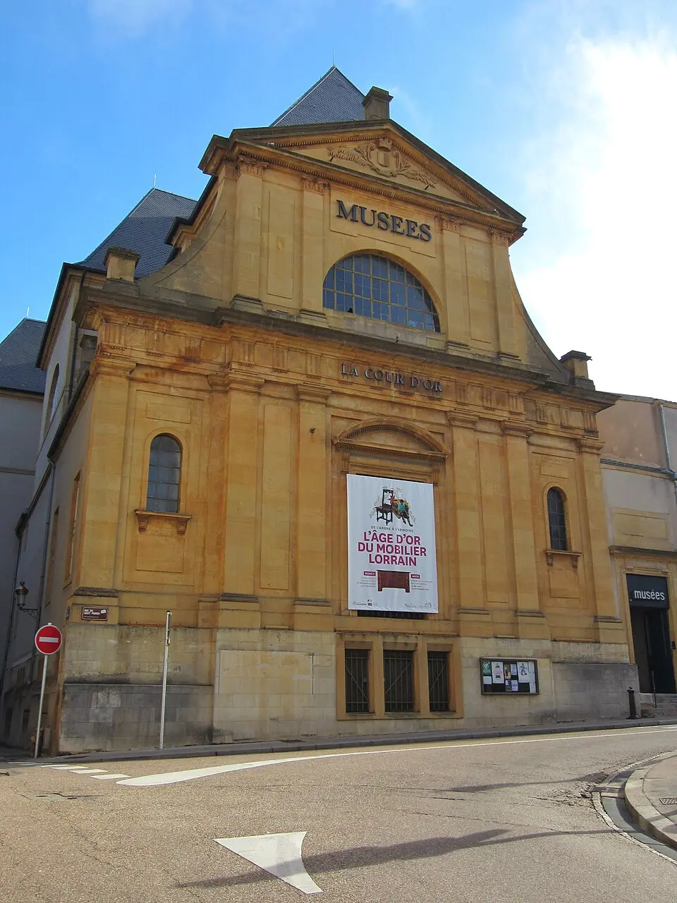 église des Petits-Carmes