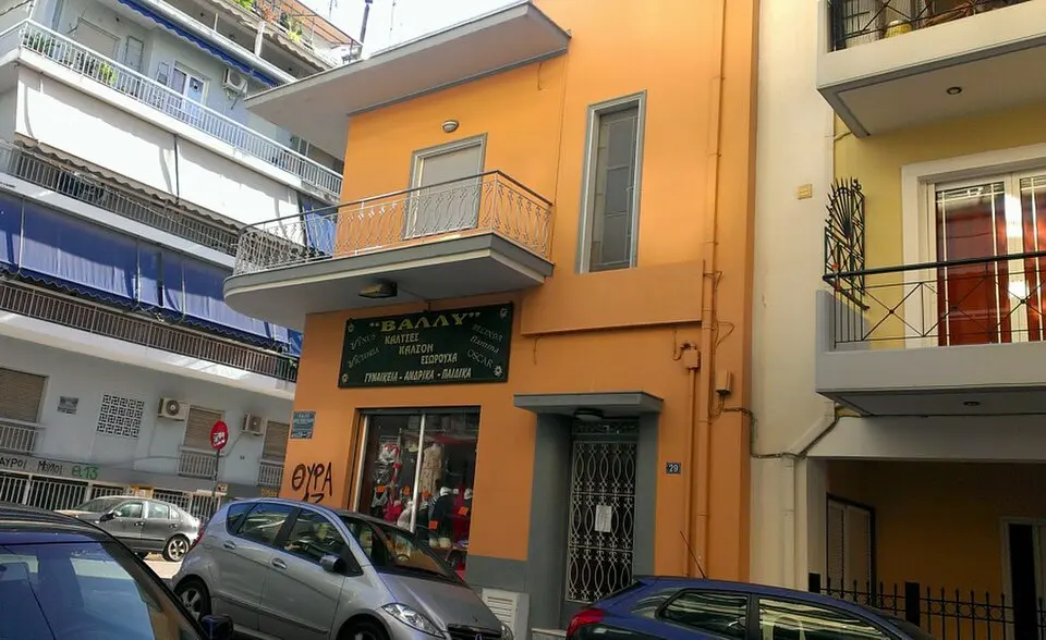 Petralona