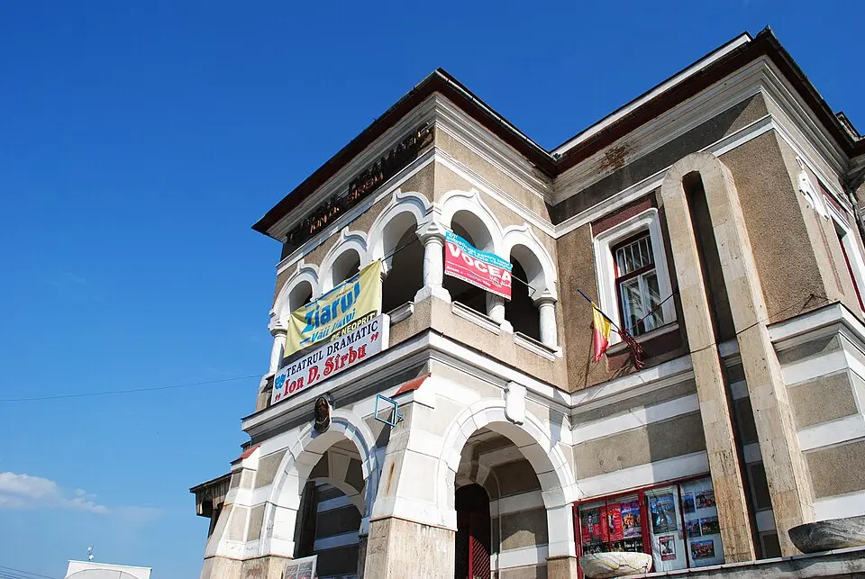 Teatrul „I. D. Sîrbu”