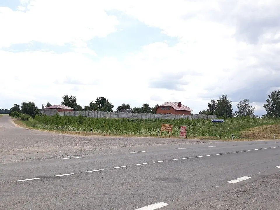 Пярхурава