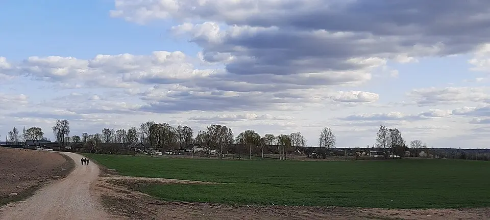 Пенякі