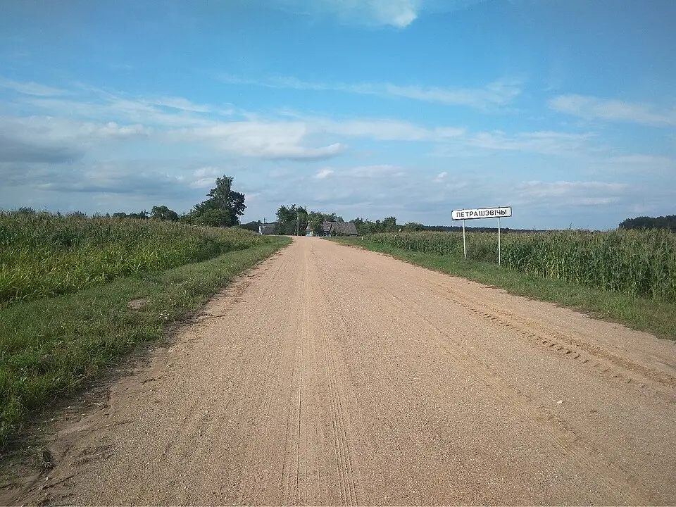 Pietraševičy
