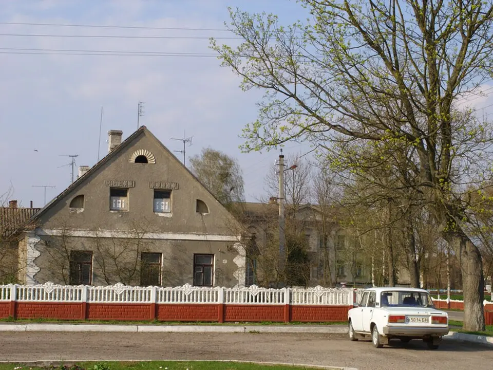 Antopal