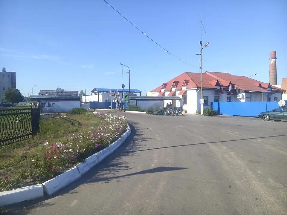 Новая Гута