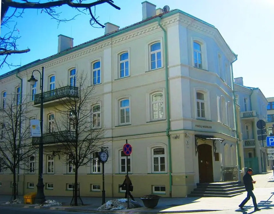 Pinigų muziejus