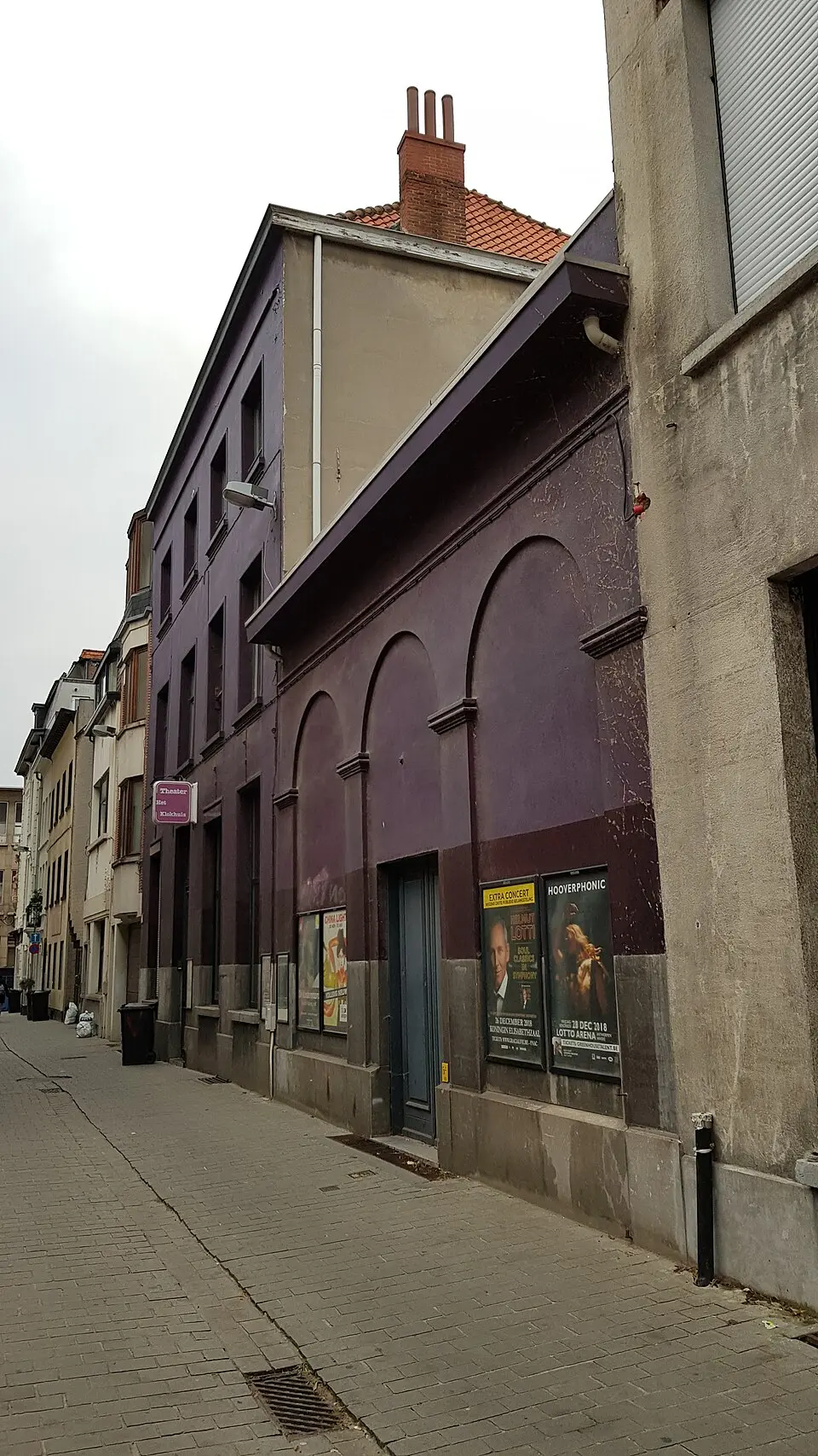 Theater Het Klokhuis