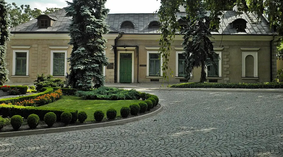 Image: Nutaj · CC BY-SA 3.0 PL Pałac konsystorski, Prymasa Stefana Wyszyńskiego 2 w Lublinie