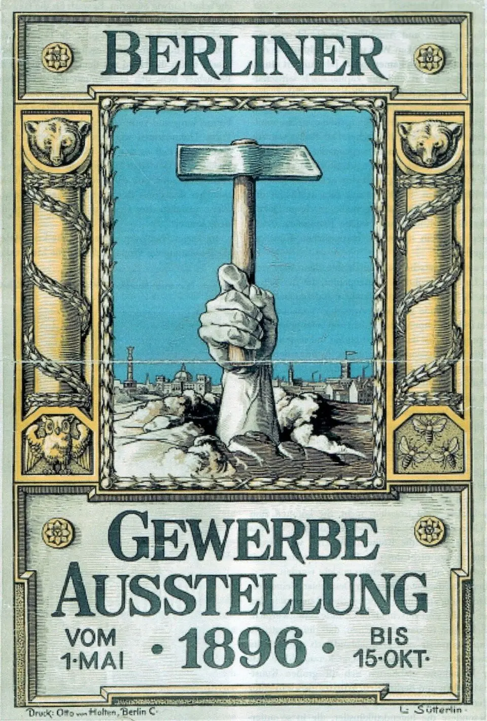 Grande exposition industrielle de Berlin