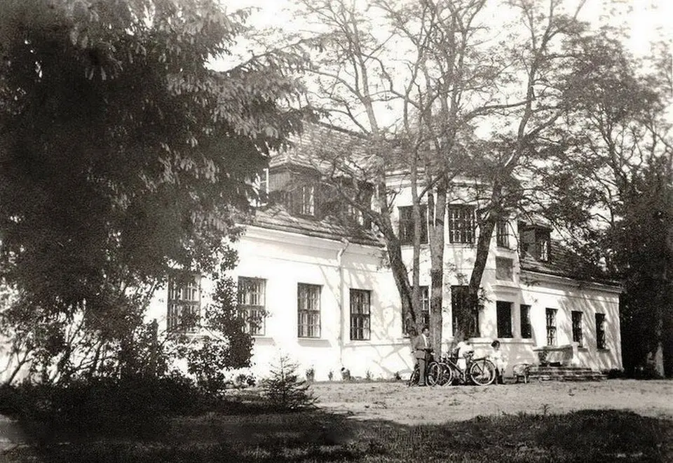 Плянта