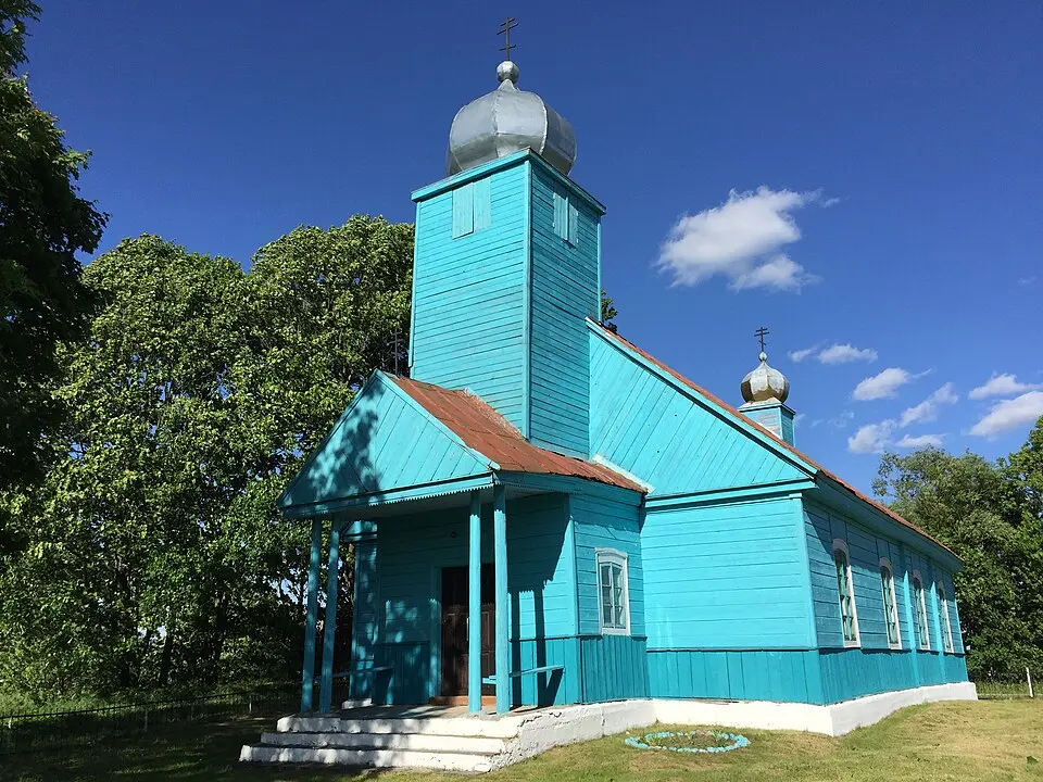 Апідамы