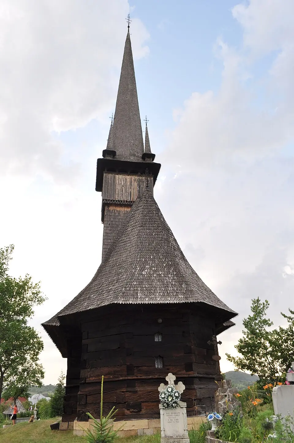 Șișești