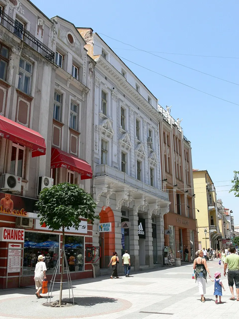 Централен