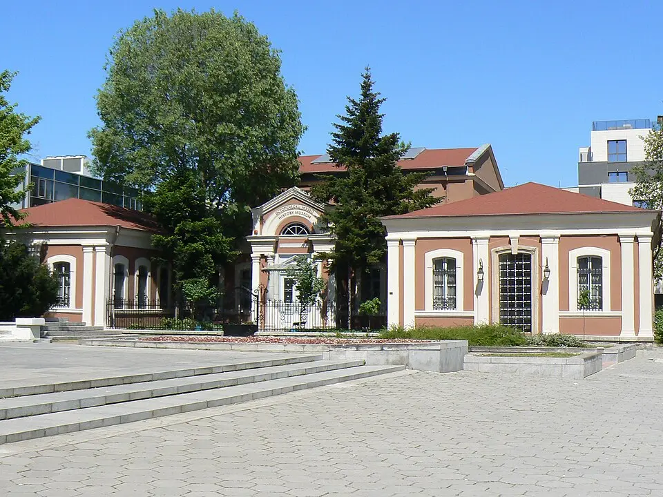 Регионален исторически музей, Пловдив